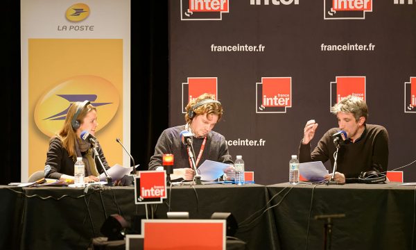 християнський