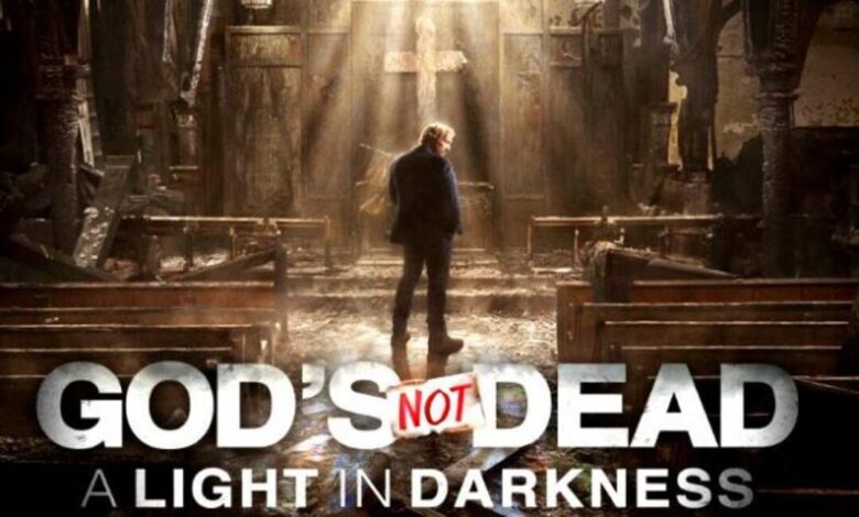 Бог не помер