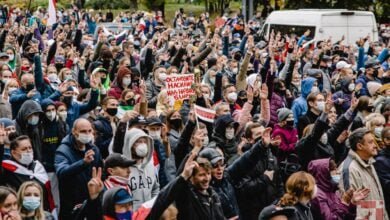 насильство