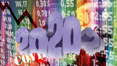 Уроки невизначеності