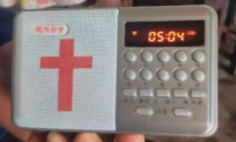 продаж аудіобіблій