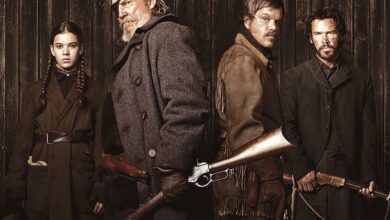 завзятість