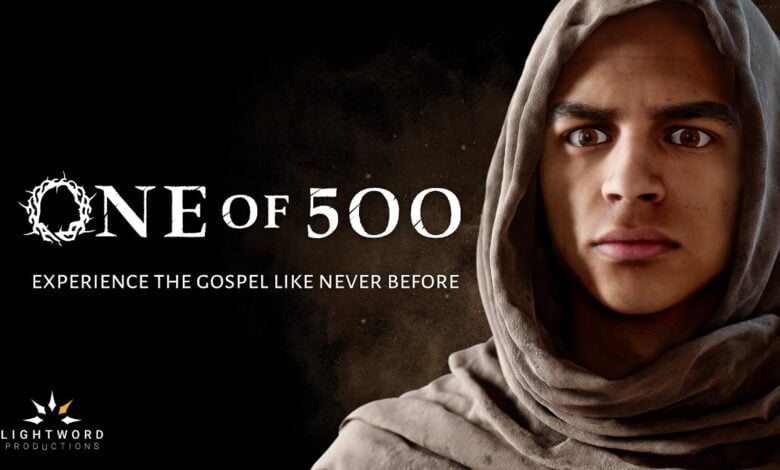 історія Ісуса