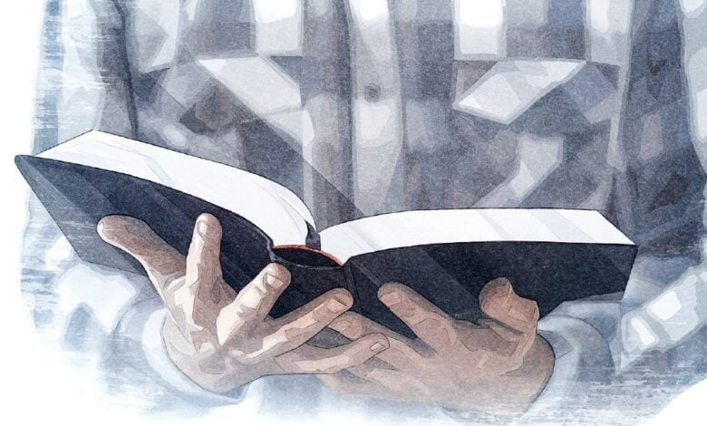 Святе Письмо