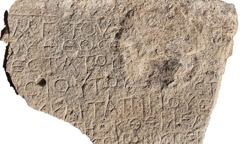 меморіальна дошка