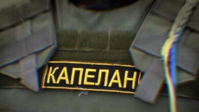 Про Службу військового капеланства