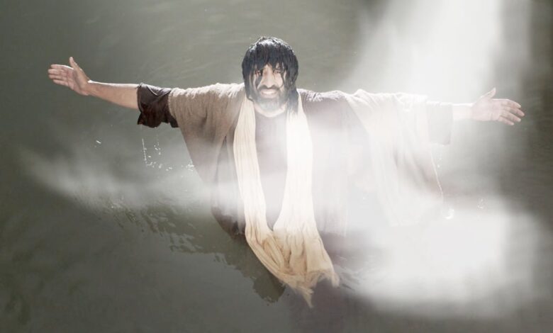 хрещення Господнє