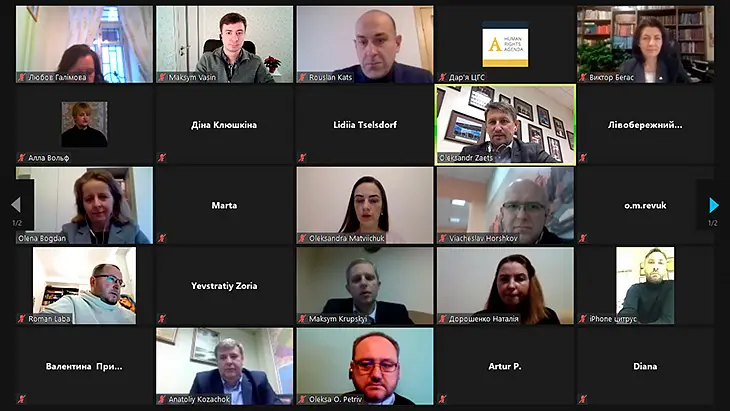 Відбулася онлайн-дискусія щодо протидії домашньому насильству