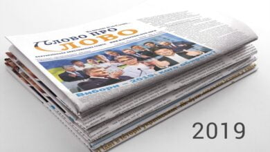 Слово про Слово