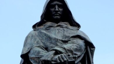 Джордано Бруно