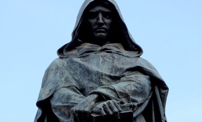 Джордано Бруно