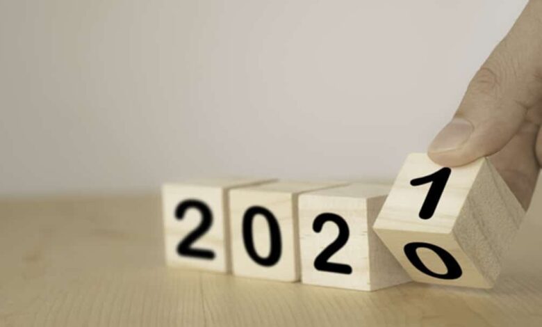 Уроки 2020 року