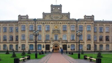 Київський політехнічний інститут