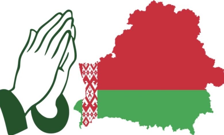 вибори в Білорусі