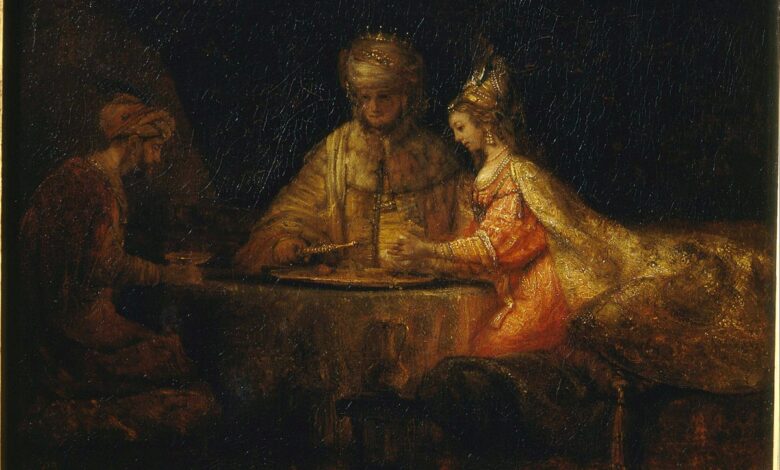 про книгу Естер