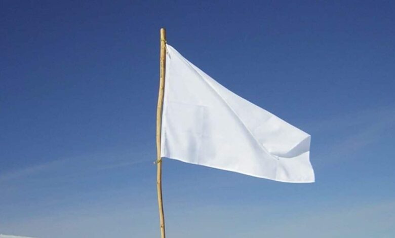 примирення