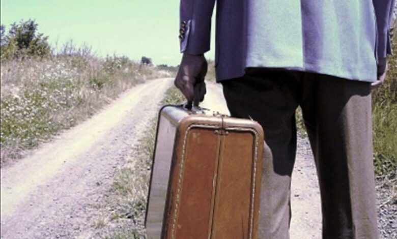 наукой и религией