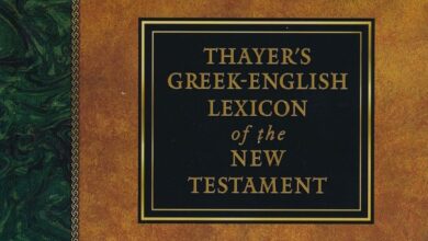 значення грецьких слів