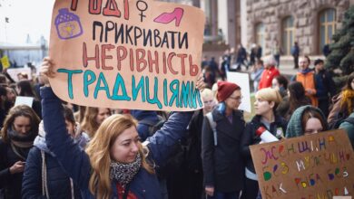 За легалізацію проституції