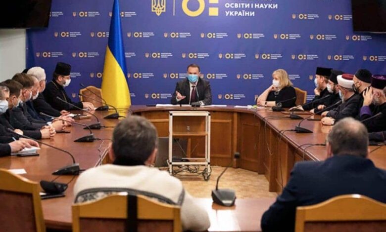 ціннісні орієнтири в освіті