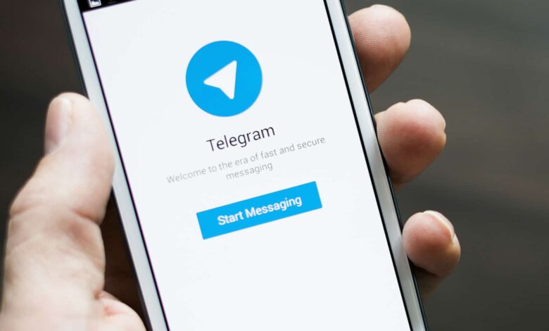 додаток Telegram