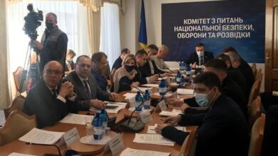 капеланство