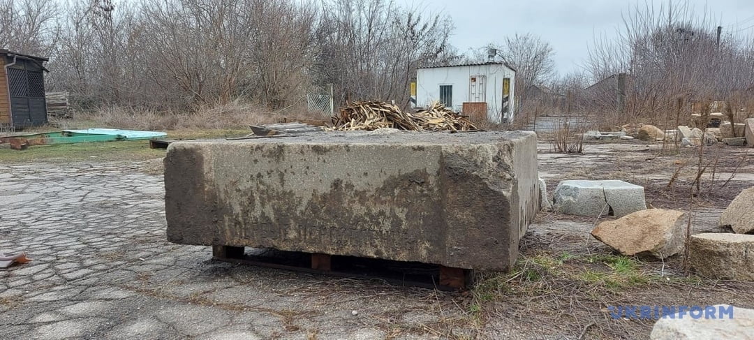 У Запоріжжі на Хортиці знайшли постамент Меморіалу, який зведений менонітами у 1890 році