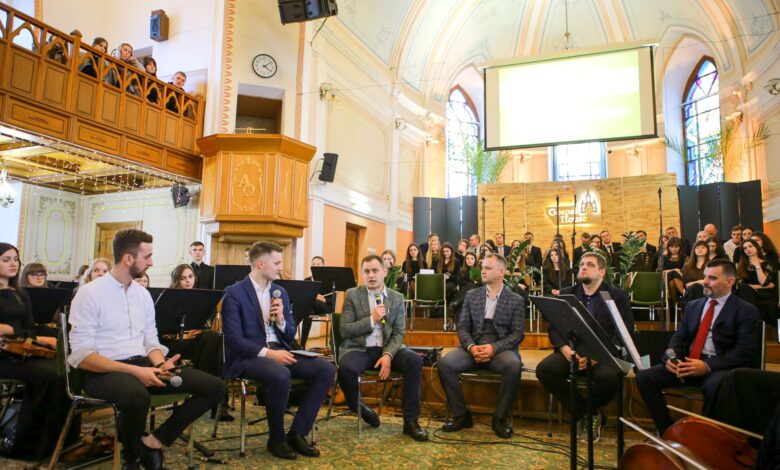 конгрес молоді