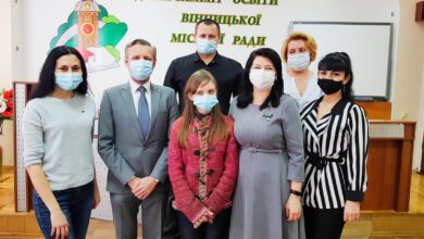 Справа Кольпінга в Україні