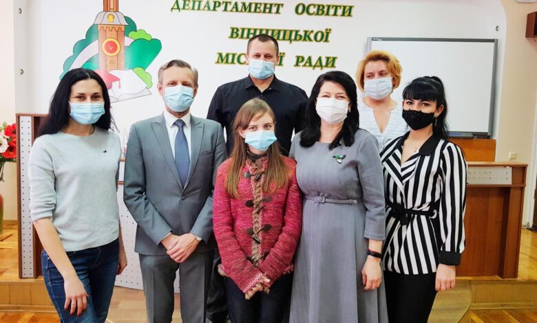 Справа Кольпінга в Україні