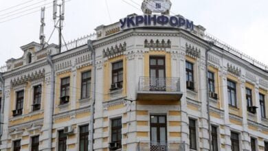 виправлення судових помилок