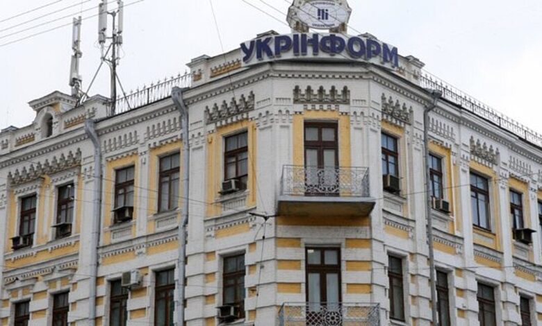 виправлення судових помилок