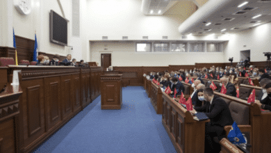 Міжфракційне депутатське об’єднання