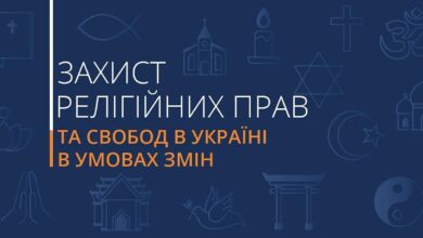 онлайн-курс