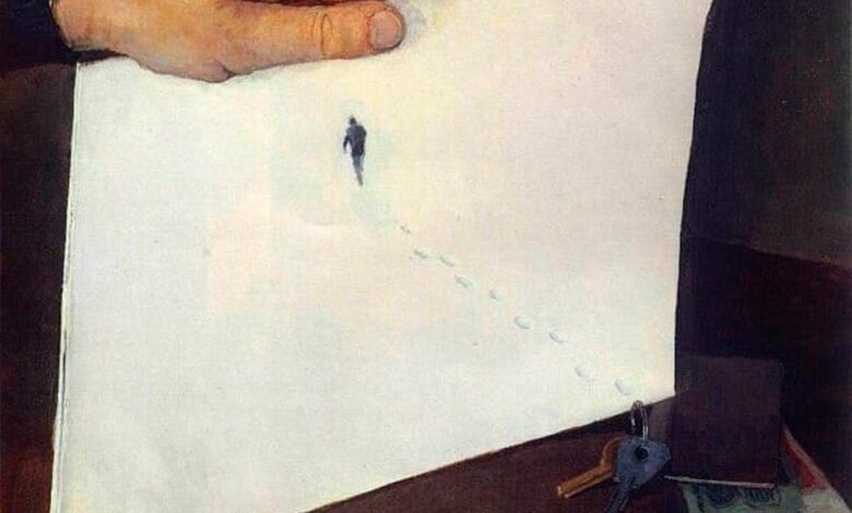 суспільство