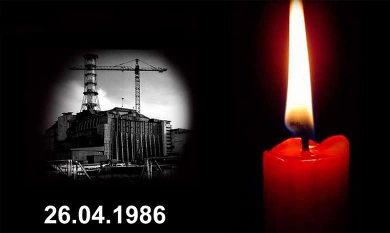 трагедії в Чорнобилі..