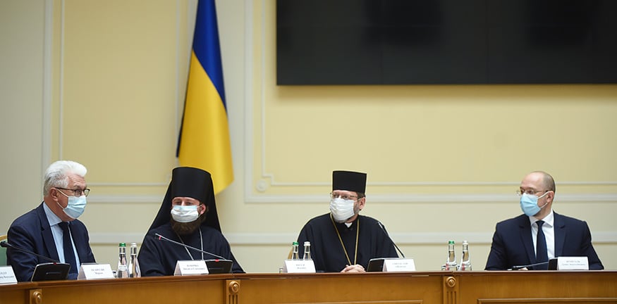 Подолання демографічної кризи: відбулася зустріч ВРЦіРО з Прем’єр-міністром України