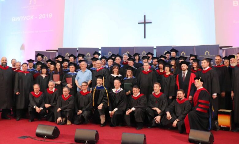 духовний навчальний заклад