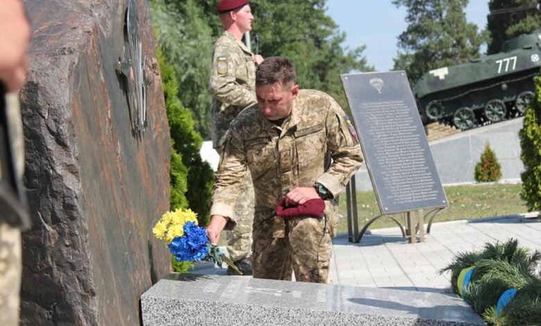 зупинити вогонь