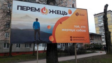 проєкт Переможець