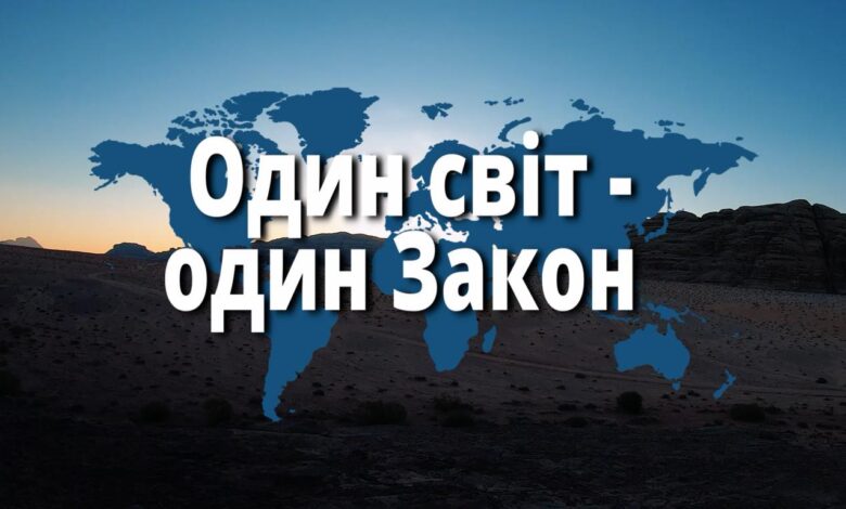 провозглашению Десяти заповедей