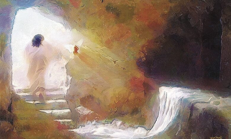 вічне життя