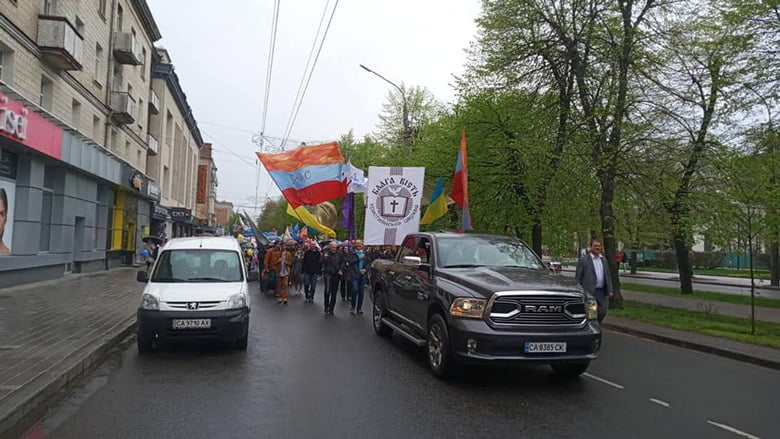 провели Пасхальну ходу