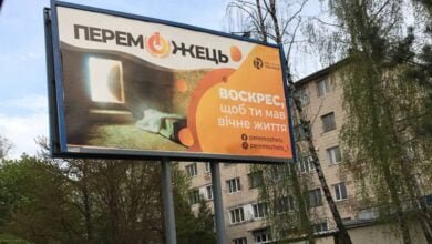 Переможець