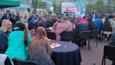 Міжнародний день сім'ї