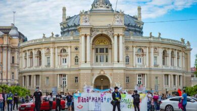 масова хода