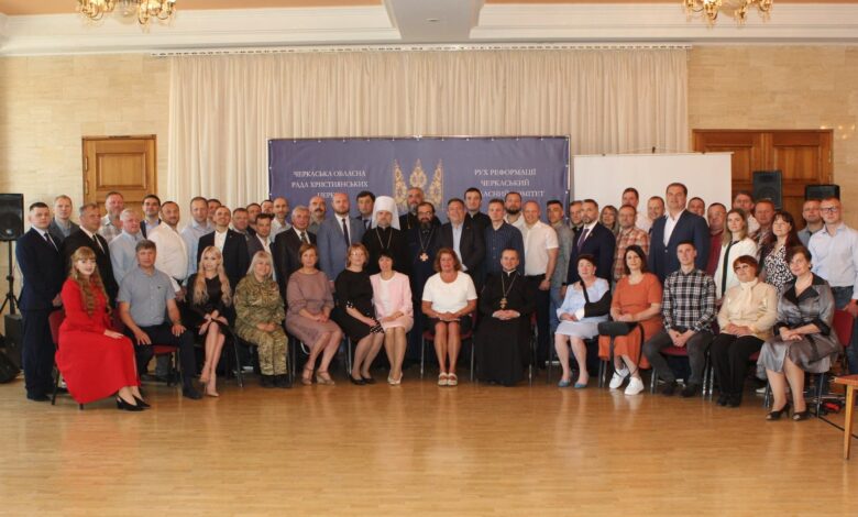 в Черкаській обласній філармонії