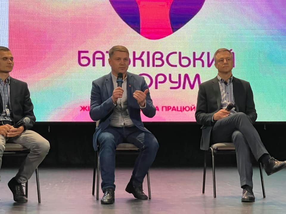 «Зроблю все можливе, аби наші діти лишалися навчатися, жити і працювати в Рівному»: 30 травня відбувся перший Батьківський форум