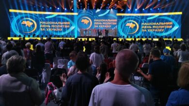 Національний день молитви за Україну