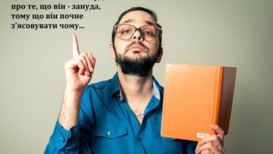 Християнський гумор